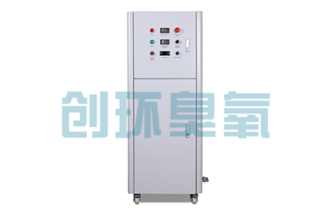 桥西2026好用的臭氧发生器哪个公司靠谱?工业设备厂家盘点